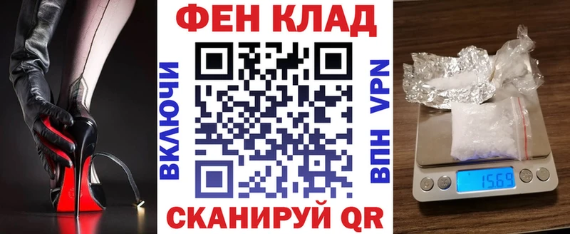 Amphetamine Розовый  kraken как войти  Яблоновский 