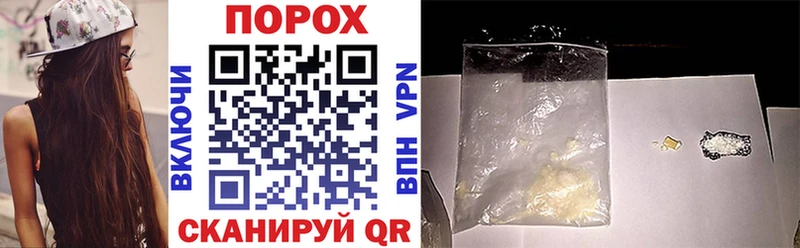 Amphetamine Розовый Яблоновский