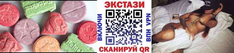 kraken ССЫЛКА  наркошоп  Яблоновский  Ecstasy XTC 