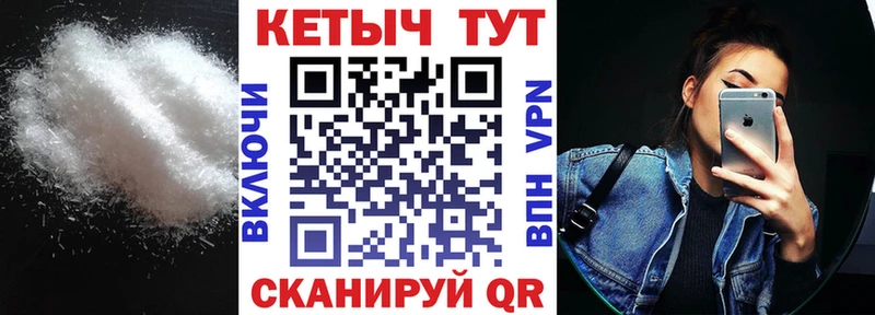КЕТАМИН ketamine Яблоновский