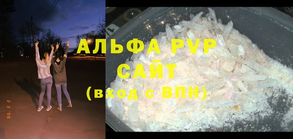 прущая мука Липки