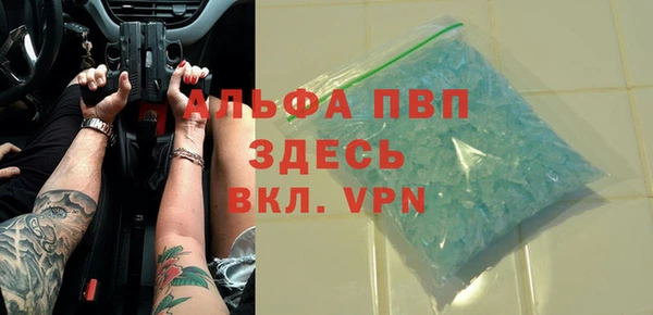 прущая мука Липки