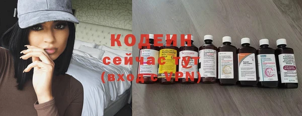 MDMA Лиски