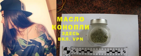 дурь Лихославль