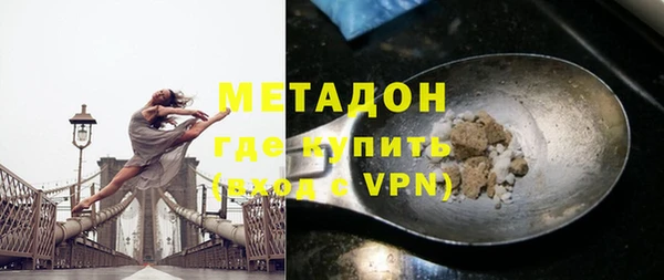 прущая мука Липки