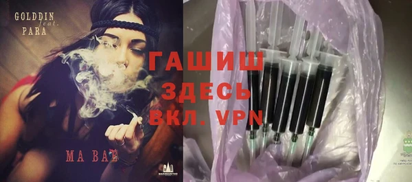 дурь Лихославль