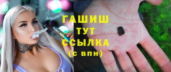 MDMA Лиски