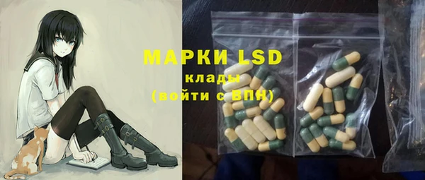 дурь Лихославль