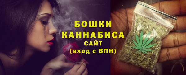 MDMA Лиски