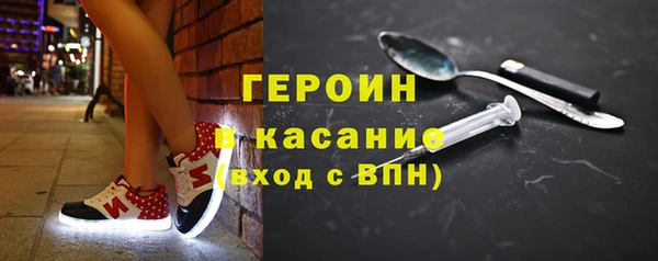 а пвп мука Магас