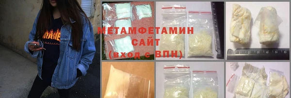 прущая мука Липки