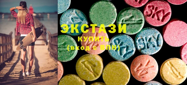 не бодяженный Лабытнанги