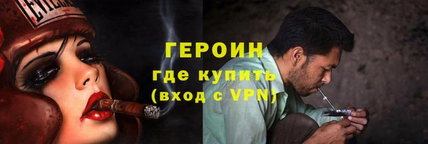 прущая мука Липки