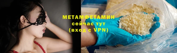 дурь Лихославль