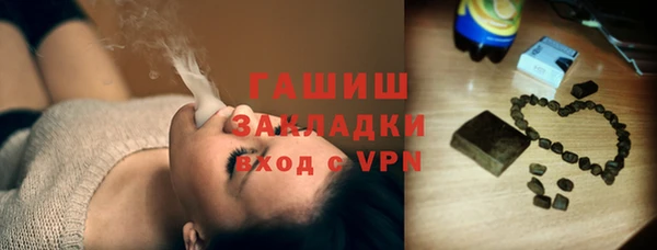 прущая мука Липки