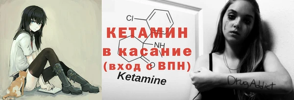 дурь Лихославль