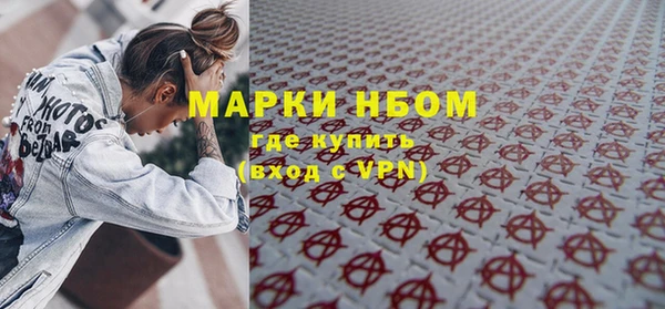 прущая мука Липки