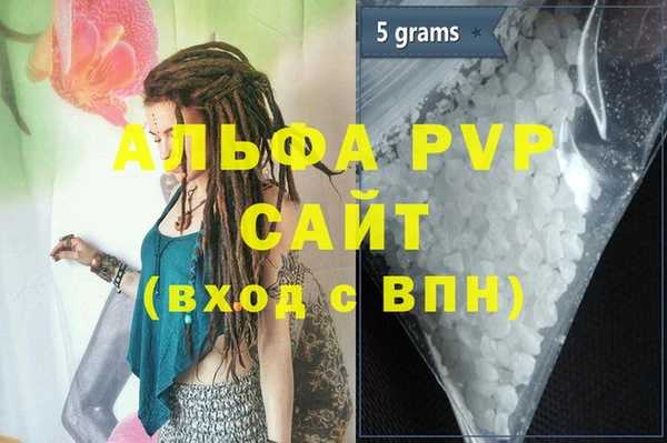 дурь Лихославль