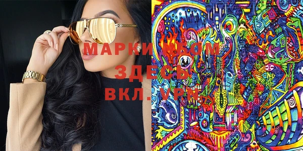 MDMA Лиски