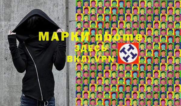 прущая мука Липки