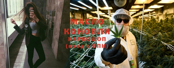 прущая мука Липки