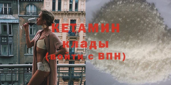 MDMA Лиски