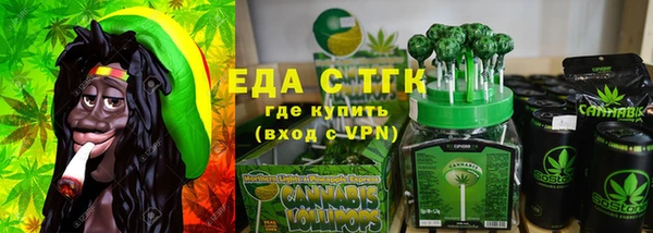 MDMA Лиски