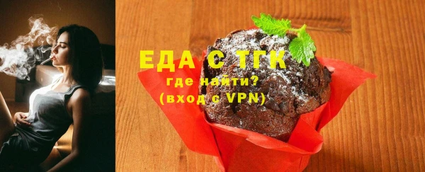 прущая мука Липки