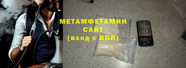 MDMA Лиски