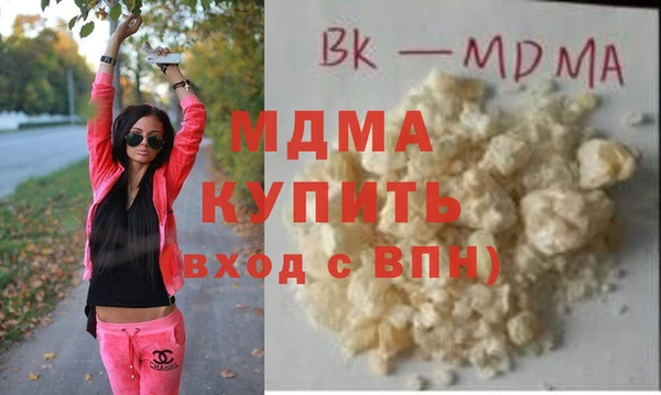 дмт Каменка