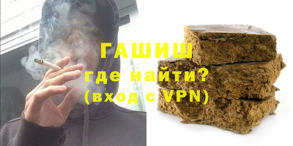 дурь Лихославль