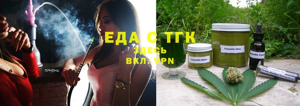 прущая мука Липки