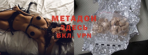 MDMA Лиски