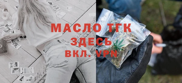прущая мука Липки