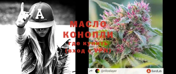 прущая мука Липки
