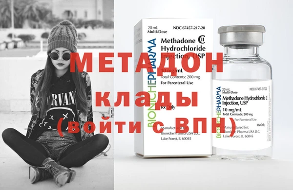 хмурый Майский