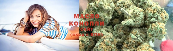 таблы Магадан