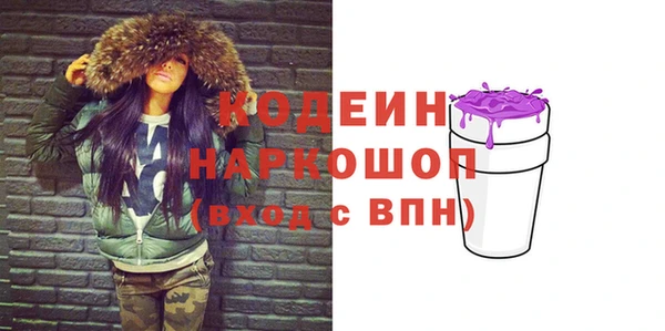 прущая мука Липки