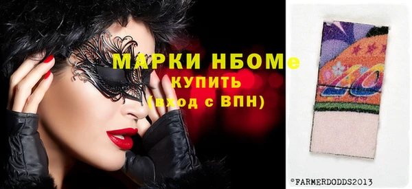 прущая мука Липки