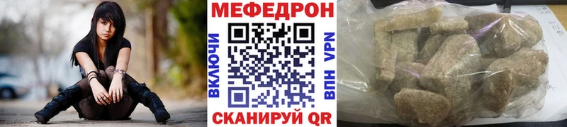 МЯУ-МЯУ VHQ  Яблоновский 
