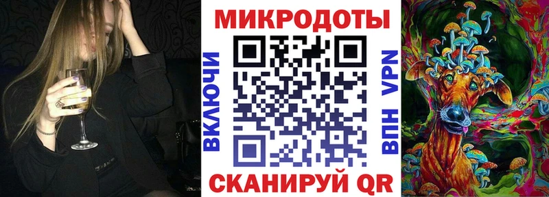 Псилоцибиновые грибы GOLDEN TEACHER  купить закладку  Яблоновский 